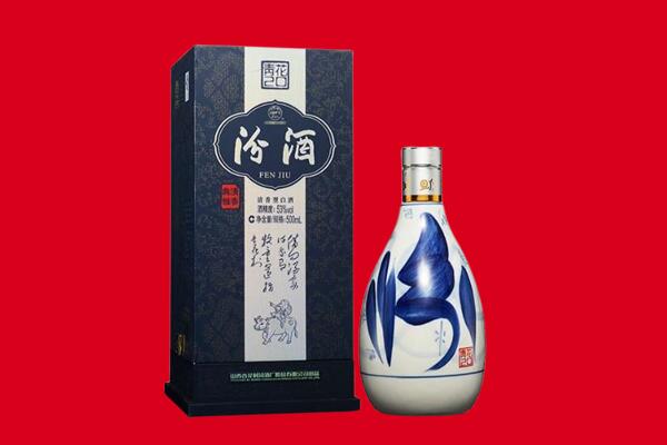 朝阳市凌源30年茅台酒周边回收