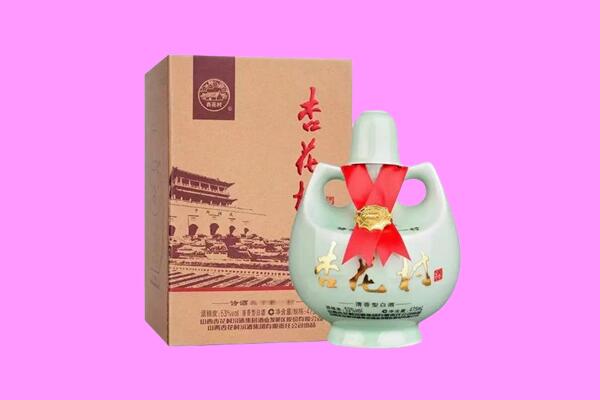 朝阳市凌源回收杏花村