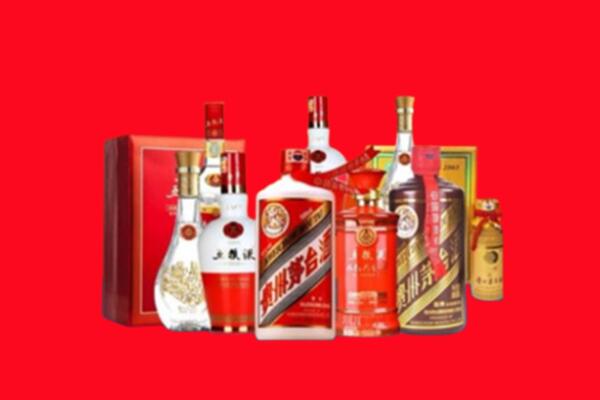 朝阳市凌源回收各种名酒.jpg