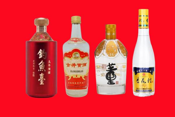 朝阳市凌源礼品周边回收报价